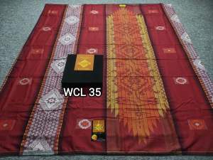 SARUNG WADIMOR JAGUARD CLASSIC TERMURAH TERLARIS