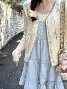 ชุดเสื้อกั๊กถักลายดอกไม้สีฟ้าหวาน ชุดกระโปรงสั้น ชุดสามชิ้น แขนยาว คอตั้ง กระโปรงทรงเอ ชุดทำงานฤดูใบไม้ผลิ