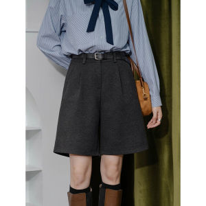 Chic French Versatile Slimming High-Waist Straight Fit Five-minute Shorts