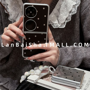 High-End Iceberg Color Gradient Bracelet Compatible with Huawei Pocket2 Foldable Screen Phone Case New P50 Pocket Protective Cover Flip Cover Trendy Creative Minimalist Womens Popular