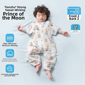 Anti-kick and Stomach Protecting Baby Sleep Sack Autumn/Winter Style