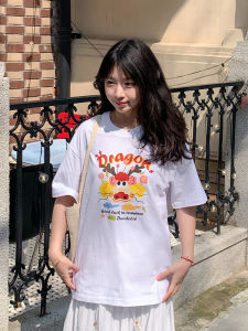Yanye Cartoon Dragon Letter Print White Short Sleeve T-Shirt: A Perfect Summer College Fashion