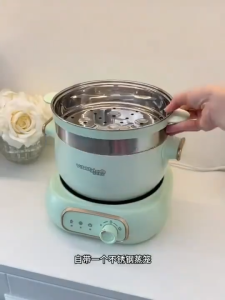 VITALITYKOALA Magic Pot Ceramic Oil Non-Stick Split Electric Cooking Pot Electric Hot Pot Cooking Handy Tool Steaming Boiling Stir-Frying Gift 3L