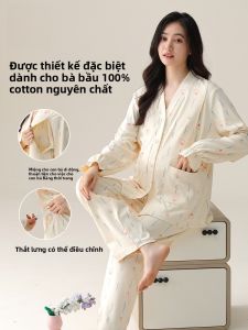 MiiOW | Pure Cotton Maternity Sleepwear Womens Home Clothes Set With Chest Pad Pregnant Womens Sleepwear Casual Style Long Sleeve V-neck Open Cardigan