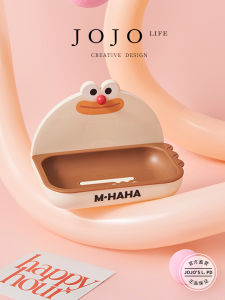 Cute Soap Dish for Bathroom Home Use Elegant Storage for Girls Nordic Style Cartoon Element Handmade No No