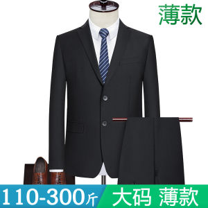 Summer Lightweight Large Size Suit Mens Suit Overweight Man plus Size Thin Business Formal Wear Ultra-Thin Single Western Coat