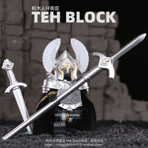 Medieval Knight Third Party Yongquan Guard European Style Armor Warrior Building Blocks Little Doll Assemble Toy Decoration