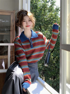Retro Stripe Knitwear Short Style