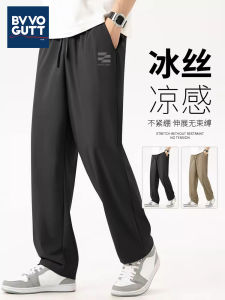 Mens Casual Ice Silk Running Sports Pants Summer Lightweight Loose Straight Leg Breathable Comfortable Polyester Cotton Blend