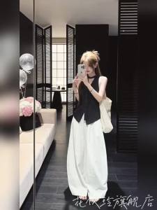 HUAYILING | Beautiful Fashionable Outfit 2 Pieces Set