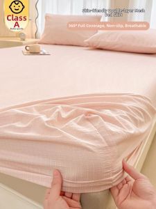KAMONI | Summer Double Layer Gauze Fitted Sheet 180x200cm