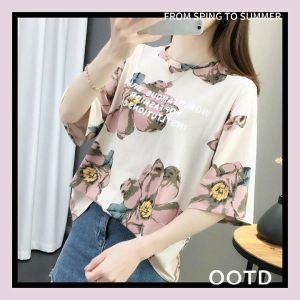 Pishops แบบใหม่พร้อมส่ง เสื้อยืดคอกลมแฟชั่น งานพิมพ์สลายดอกไม้สวยๆทั้งตัว สีสันคุมโทนน่ารักสดใสหลากหลายสีสัน ใส่แมทช์กับกระโปรงหรือกางเกง ได้หมด คือมันเริ่ดน๊า รีบมาจับจองกันนะ