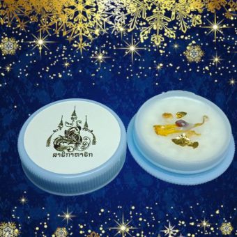 รูปจากผู้ขายบน Lazada: Sarika Sepharak's Color Wax. if You Have Your Eye on Someone, Give It a Try. or if You Want to Make Your Lover ตั้งราคา ฿90 ขายแล้ว 14 ชิ้น