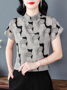 DAIXIANGFEIZI | Chiffon Loose Stylish Summer Shirt