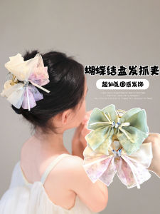 Princess Feeling Childrens Hair Accessories Butterfly Knot Shark Clamp Girls Hair Accessories Back of Head Bun Hair Clips