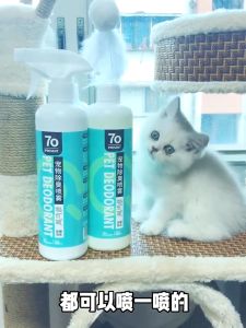 Xịt khử mùi hôi dành cho chó mèo PET DEODORANT 🐶 FREE SHIP 🐶 khử mùi 24h khử trùng 99% - 500ml