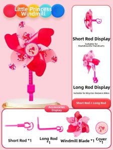 XIANGCAI | Rainbow Rotating Decorative Accessory