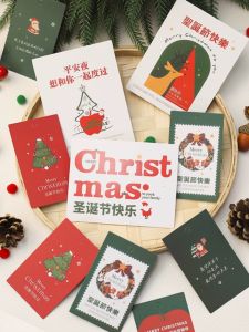 2026 Thẻ Giáng Sinh Chúc Mừng Nhà Cây Đèn Đồ Trang Trí Trang Trí Giáng Sinh Thẻ Quà Tặng Đơn Giản Thường Ngày Giáng Sinh