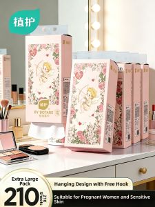 BOTARE | Disposable Gentle Face Towel Wall-mounted