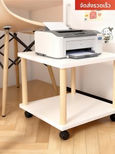 evesigar | Office Desk Storage Rack Moveable Double-layer Small
