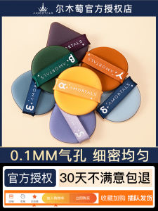 Elmora Beauty Blender Air Cushion Sponge Foundation Liquid Special Double Sided Makeup Sponge for All Skin Types Chinese Brand