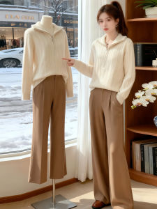 Shalldoer | Semi-open Front Zippered Turtleneck Fashion Knitwear