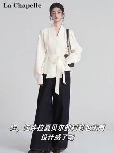 La Chapelle | French Design Slimming Tie-waist Shirt