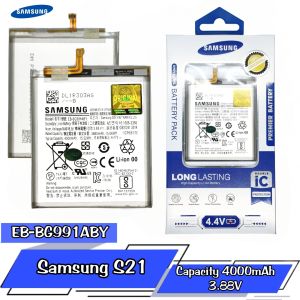 baterai Samsung ORIGINAL S21/EB-BG991ABY/ Battery batre