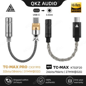 QKZ CX31993/KT02F20 HIFI USB to 3.5mm Jack Audio Adapter USB to Audio Jack Adapter Headset USB A to 3.5mm Female External Stereo 384kHz Audio Adapter for iPhone Samsung HUAWEI