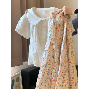 White Collared Slim Fit Blouse
