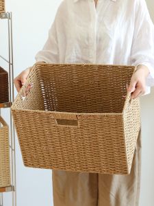 RUCHURUGU | Hộp Đựng Dệt Mây & Tre