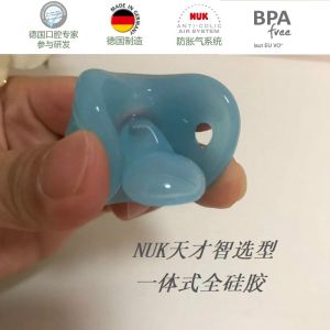 NUK Baby Pacifier Soothing Nipple Silicone Material Sleep Type Breast Milk Baby Soft Intelligent Full Silicone Genius Series