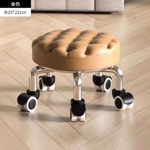 Modern Minimalist Universal Wheelchair Small Chair with Backrest Living Room Moving Stool Home Low Stool Child-Carrying