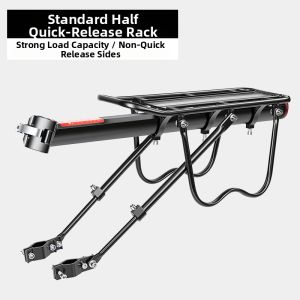 TOOKTRO | Quick Release Passenger and Luggage Rack Bicycle Rear Frame