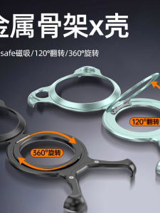 Ultra-Thin Metal Huawei Mate70Pro+ Phone Case with Magnetic Stand Heat Dissipation Mens Style Protective Cover Shell