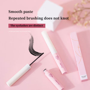 🔥B.two👍 Eye Makeup Set Mascara + Eyeliner + Eyelash Curler Tools Cosmetics COD