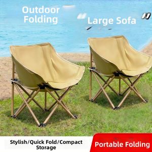 Portable Camping Moon Chair with Backrest