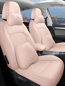 Leather Car Seat Covers Full Wrap Breathable for Golf8 2021 2023 Models Wear Resistant Universal Seat Pads Suitable for All Seasons