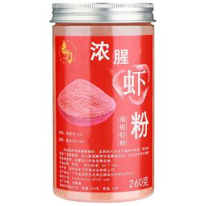 LAODAO | Attractant Bait Powder for Fishing Carp Crucian Fish Tilapia Bighead Carp