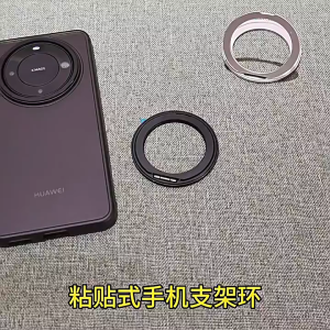 360° Rotatable Sticky Metal Magnetic Phone Stand Magsafe Wireless Charging Ring Holder Self-adhesive Portable Universal Phone Bracket For iPhone Samsung Xiaomi Redmi Oppo Vivo All Phone Case Cover