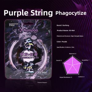 KUMPOO | Elastic Durable Control Competition Badminton Strings 0.64mm