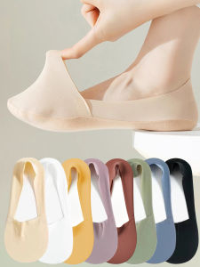 ถุงเท้าผู้หญิงผ้าไหมน้ำแข็ง ระบายอากาศได้ดี คุณภาพสูง บางเฉียบ ซิลิโคนกันลื่น ถุงเท้าแบบซ่อนข้อ นุ่ม เบา มองไม่เห็น และ นุ่ม S