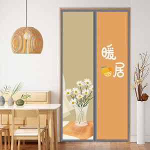 Curtain Chống Dầu Mỡ Phòng Bếp Phòng Ngủ Điều Hòa Không Khí Không Cần Khoan Tự Hấp Thụ Bảo Mật Chống Bụi Chống Côn Trùng Chống Mùi Chống Khói