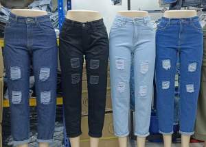 mom fit koyak stretcut denim jeans pants