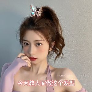 Concise, clear and easy to understand: เสื้อสมิติใหม่ที่มีกิ๊บเวอร์ชั่นเกาหลีของคลิปผี สูงมาก ใบหน้าสดใส คลิปฉลามขนาดใหญ่