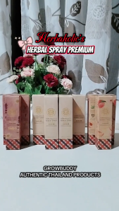 Authentic Thailand Herbaholics Herbal Spray Premium Joyful Restful 80ml 100% original best seller souvenir gift unique birthday giveaway give away regalo