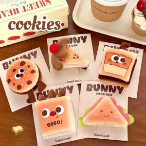 Customizable New Style Foodie Otter Doll Hair Clip Pendant Versatile Bag Keychain Doll Pendant Fashionable Accessory for Girls