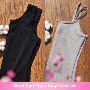 econice | Cotton Modal White Thin Strap Tank Top