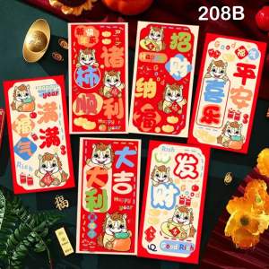 CNY Sale! 2026 Red Packets 6pcs/pack Chinese New Year Snake Year Lunar New Year Angpow