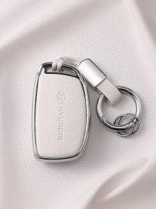 Modern Car Key Cover for Hyundai Ix35 Elantra Grandeur Sunny Santa Fe Special Vehicle Key Holder Simple Style Auto Accessories
